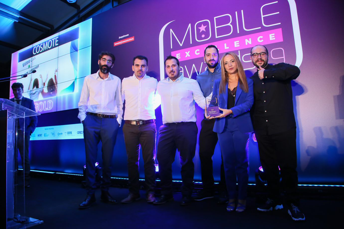 COSMOTE: Grand Award και έξι ακόμα βραβεία στα Mobile Excellence Awards 2019 για καινοτόμες υπηρεσίες