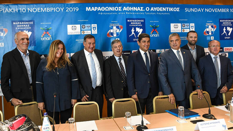 Εκκίνηση για τον 37ο Αυθεντικό Μαραθώνιο Αθήνας με Μεγάλο Χορηγό τον ΟΠΑΠ