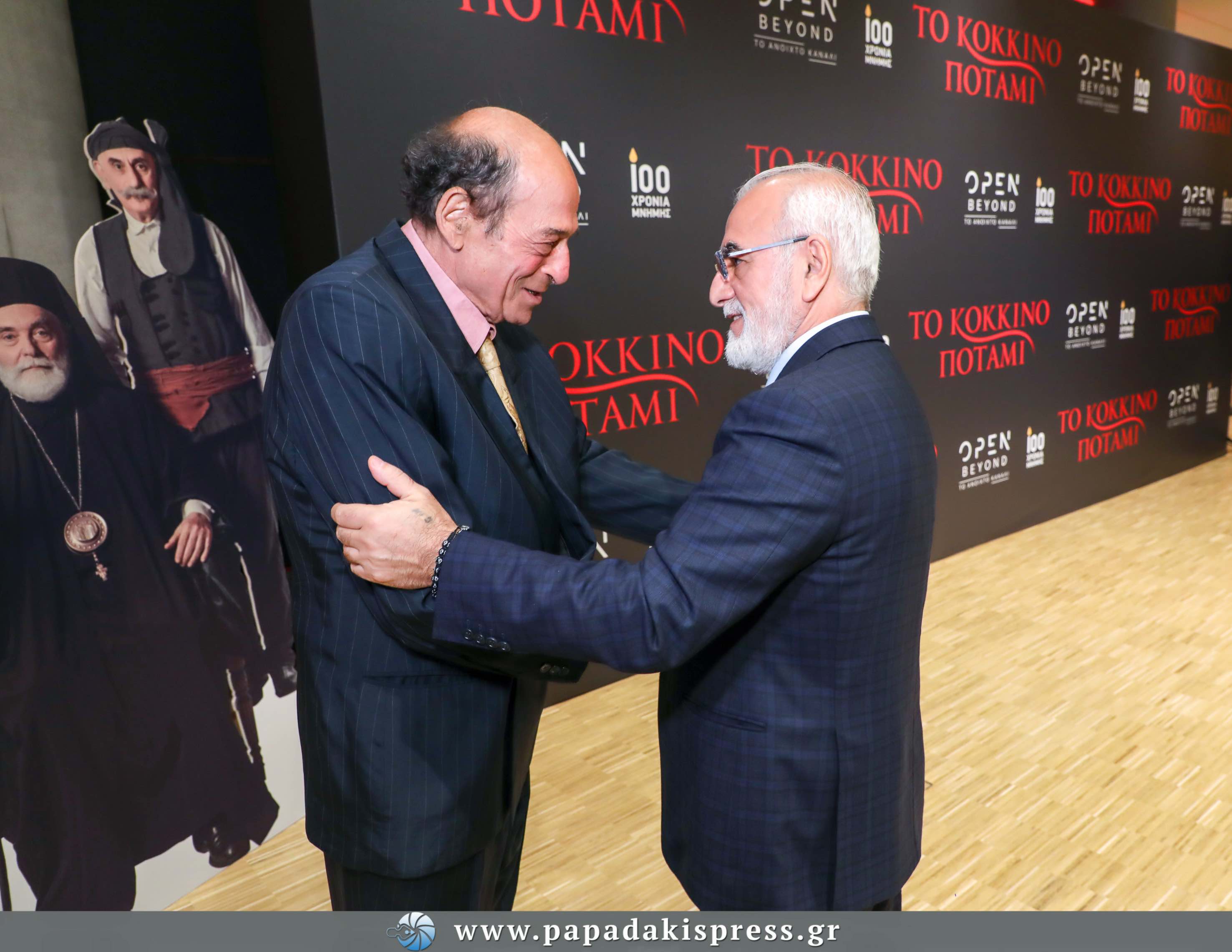 “Το Κόκκινο Ποτάμι” για την  γενοκτονία του Ποντιακού Ελληνισμού