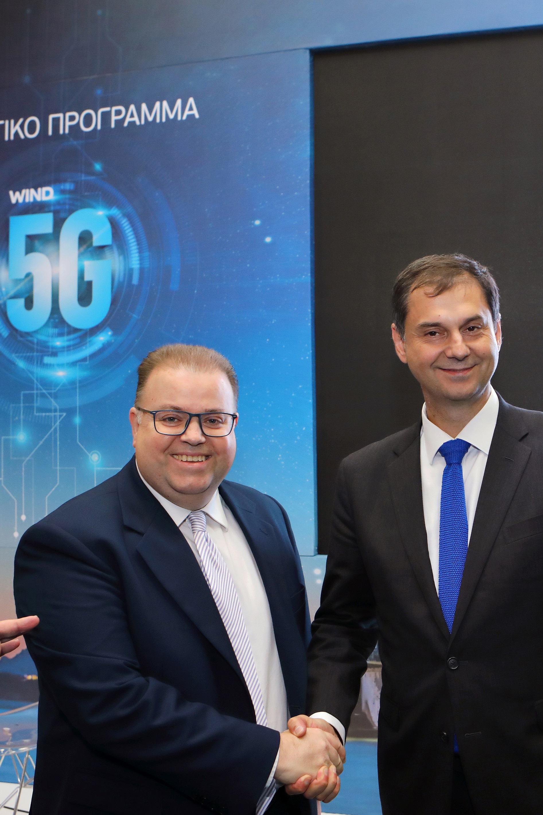 Ο Τουρισμός σε 5G διάσταση από τη WIND