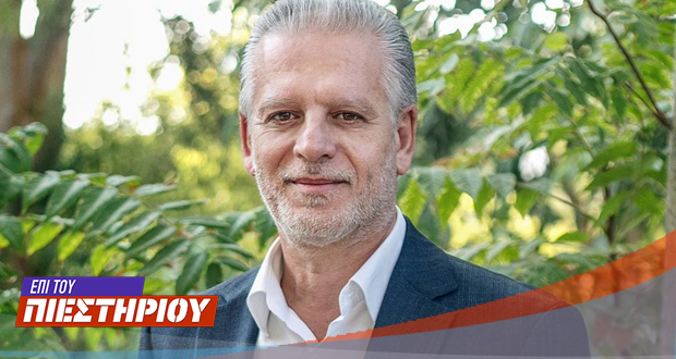 Ο πρόεδρος της ΕΔΕΚ, Μ. Σιζόπουλος, «Επί του Πιεστηρίου» (LIVE streaming)