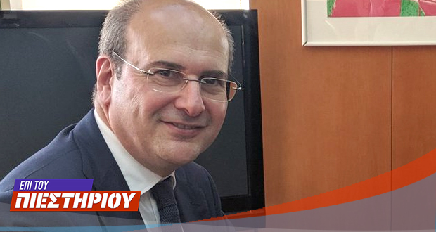 Ο Κωστής Χατζηδάκης «Επί του Πιεστηρίου» (LIVE streaming)