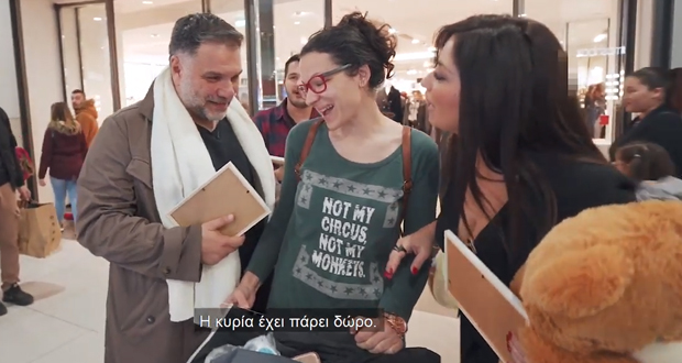 Αρναούτογλου, Αντωνίου και Τζωρτζάτος σε μια εορταστική μάχη με Ευχοστολίδια (video)