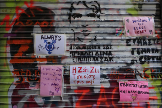 Επίθεση σε δημοσιογράφο στην οδό Γλάδστωνος