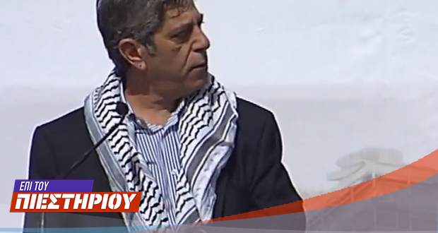 Τι ζητάει η Παλαιστίνη αποκαλύπτει ο πρέσβης της, Μ. ΤΟΥΜΠΑΣΙ, «Επί του Πιεστηρίου» (LIVE streaming)
