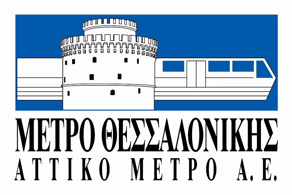 Προβληματίζει η πρόθεση διαφήμισης της Αττικό Μετρό