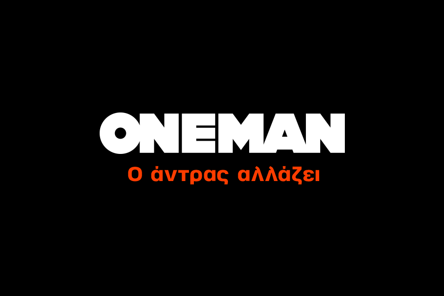 Νέο design και ανανεωμένο περιεχόμενο για το Οneman.gr