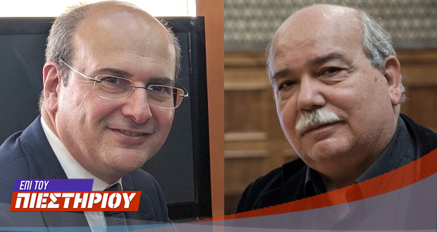 Κωστής Χατζηδάκης και Νίκος Βούτσης «Επί του Πιεστηρίου» (LIVE streaming)