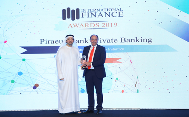 Διεθνής διάκριση για το Private Banking της Τράπεζας Πειραιώς