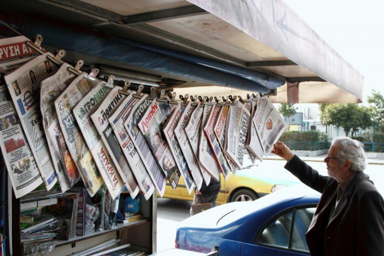 Νέα μετάθεση για το πρόγραμμα ενίσχυσης των εφημερίδων
