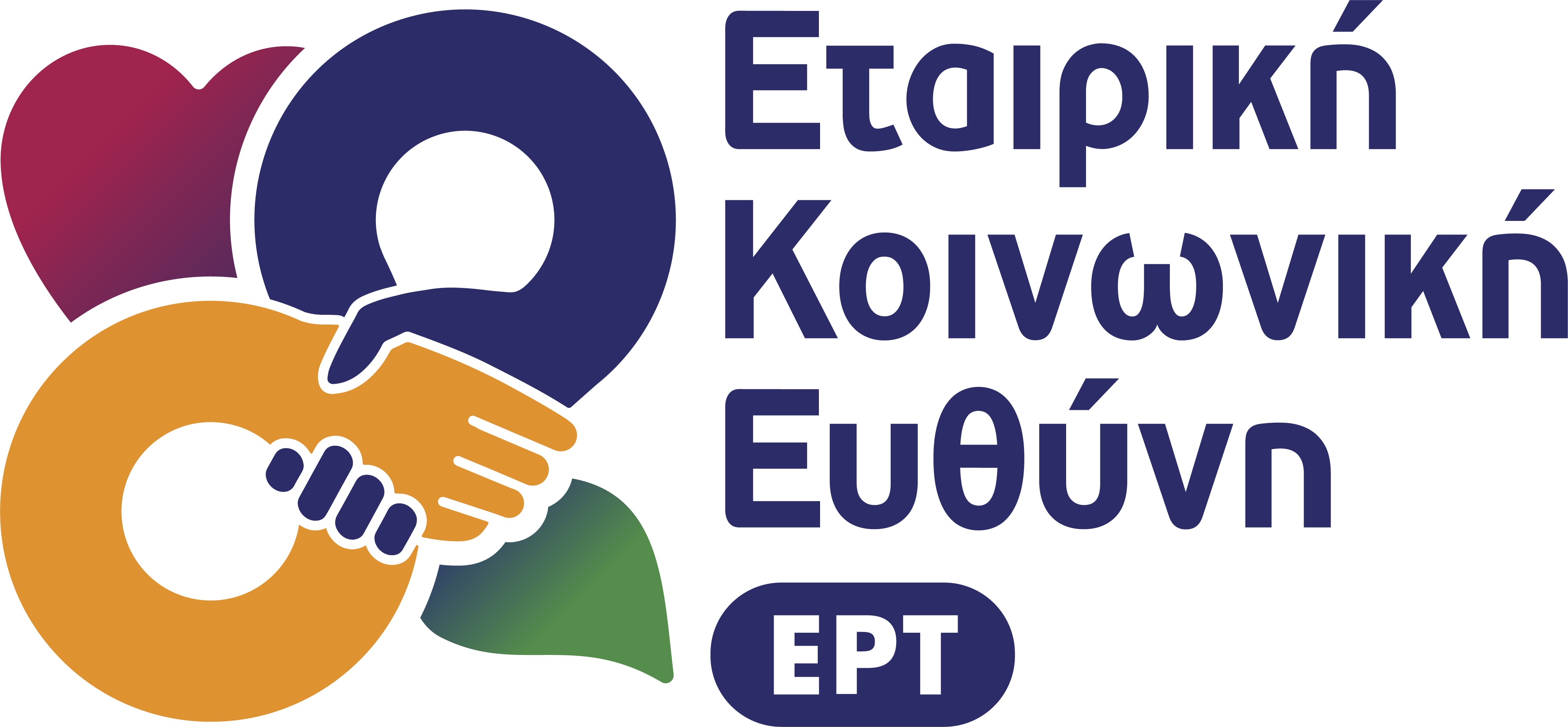 Εκστρατεία Ενημέρωσης από την ΕΡΤ κατά της σχολικής βίας και του εκφοβισμού