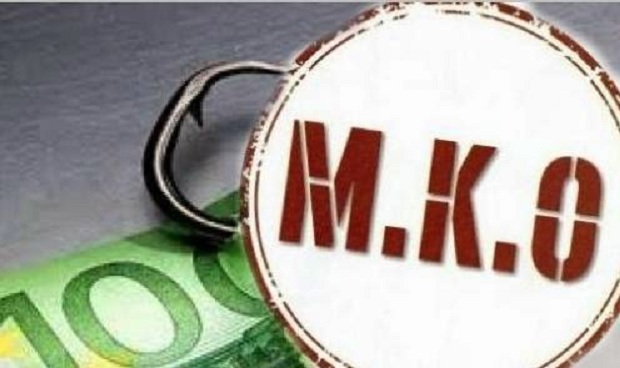 Μ. Κουρής: Ποιοι κρύβονται πίσω από τις περιβόητες ΜΚΟ, που δρουν στο απόλυτο σκοτάδι
