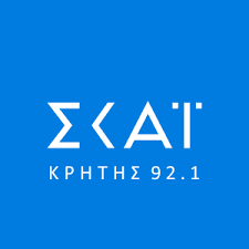 Στον Όμιλο CRETA MEDIA ο ΣΚΑΙ Κρήτης 92,1