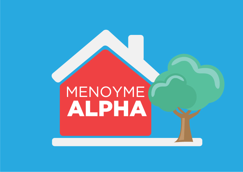 Στηρίζουν τον Alpha και με νέα κεφάλαια!
