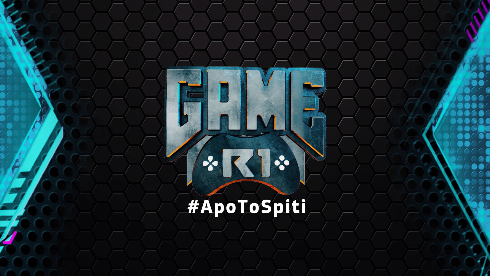 Game R1#ApoToSpiti: Η εκπομπή για τον κόσμο του gaming επιστρέφει σε ειδική έκδοση στην COSMOTE TV