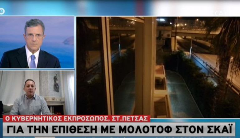 Πέτσας για επίθεση στον ΣΚΑΪ: Πέφτει στο κενό η προσπάθεια εκφοβισμού 