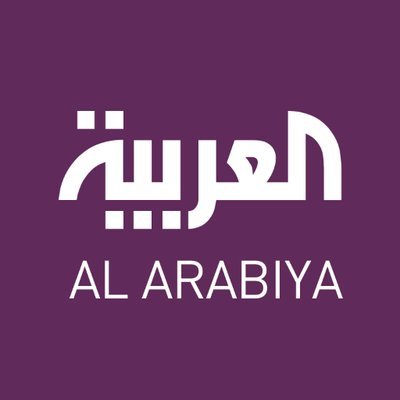 Το ειδησεογραφικό κανάλι Al Arabiya προστίθεται στη συνδρομητική πλατφόρμα της COSMOTE TV