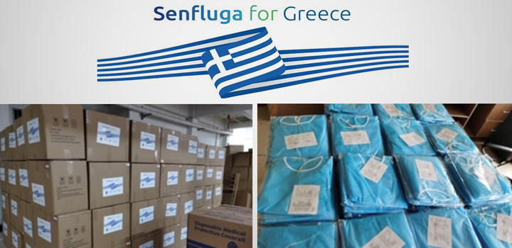 Δωρεά 500.000 ευρώ από την Senfluga στο ΕΣΥ και σε Κοινωνικές Οργανώσεις για την αντιμετώπιση της πανδημίας COVID-19