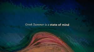 Καμύ, καλλυντικά, ΕΟΤ: Η διαδρομή της φράσης “Summer state of mind”
