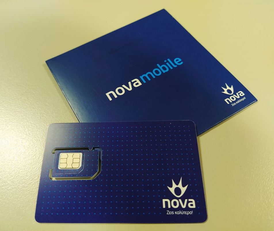 Έρχεται κλήση στο κινητό από το…Nova Mobile!