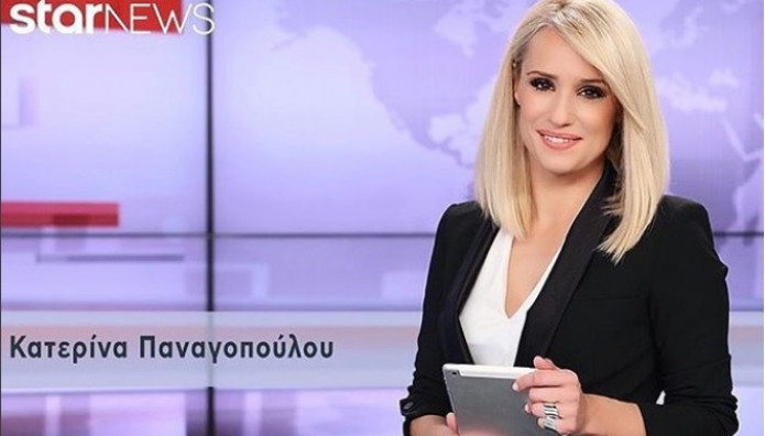 Τέλος η Κ. Παναγοπούλου από το Star