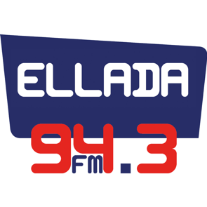 Σταθμός …Ellada