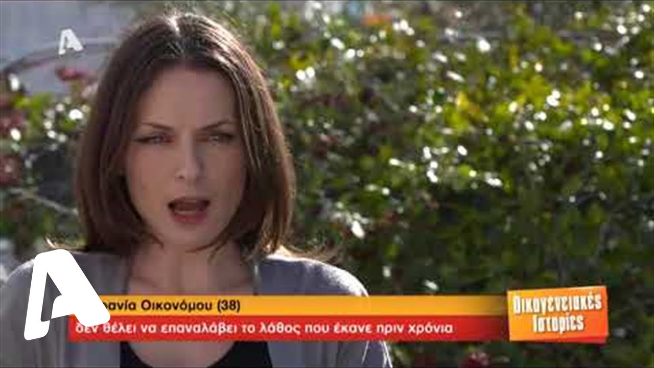 Ζητείται ο λογαριασμός για το ΕΚΟΜΕ