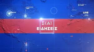 Το δεύτερο μέρος της δημοσκόπησης της Pulse απόψε στον ΣΚΑΪ