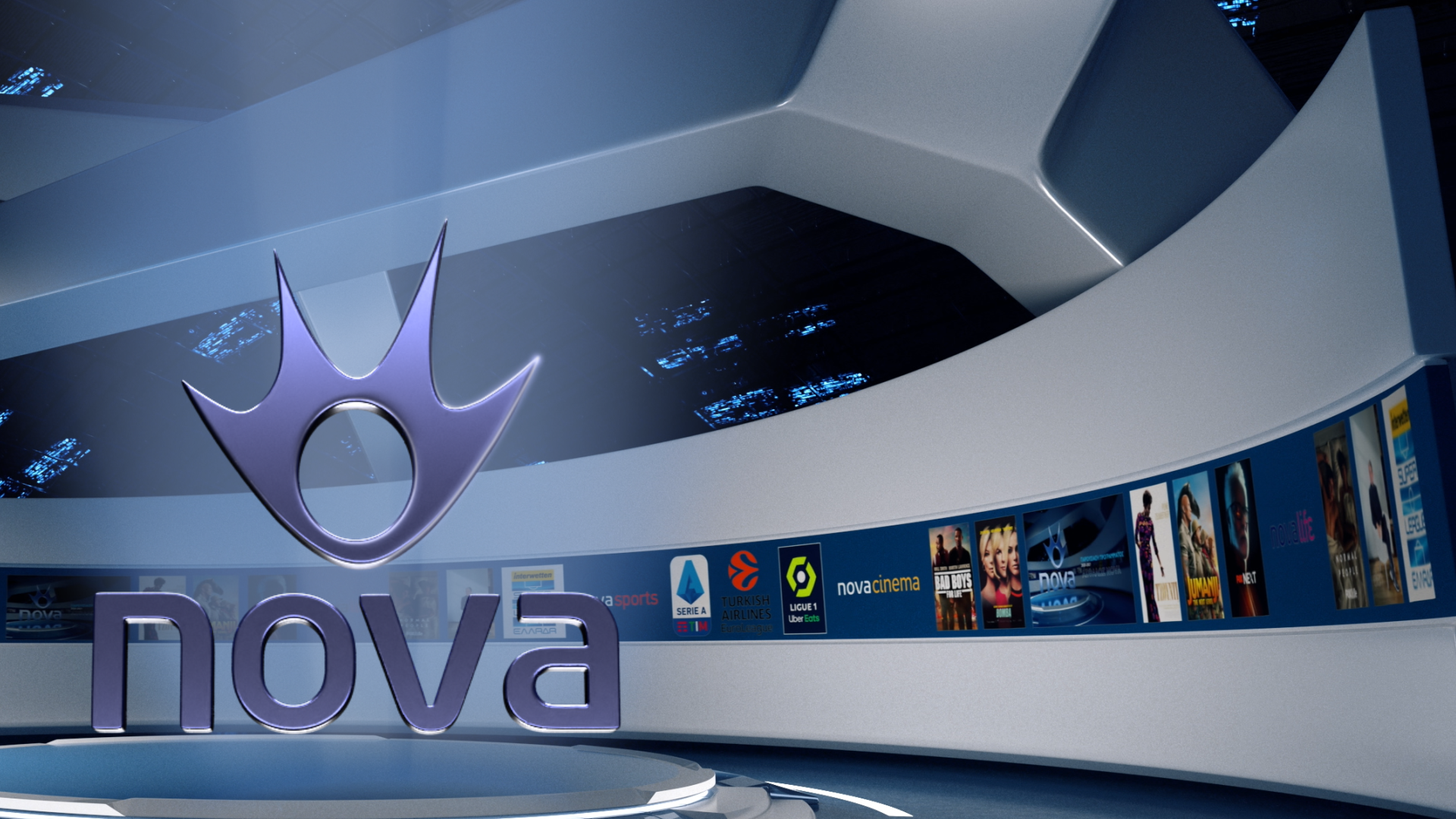 To Ισπανικό και το Γερμανικό Πρωτάθλημα στη Nova
