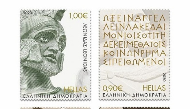 Το γραμματόσημο αποσύρθηκε, οι αγράμματοι πότε;