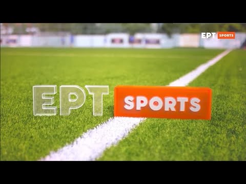 Τέλος το (επίγειο) ΕΡΤ Sports, γίνεται και αθλητικό το ΕΡΤFlix