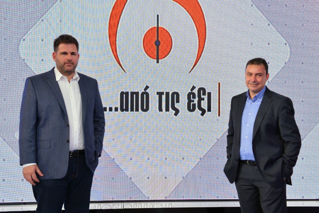 Τρεις “Από τις έξι”