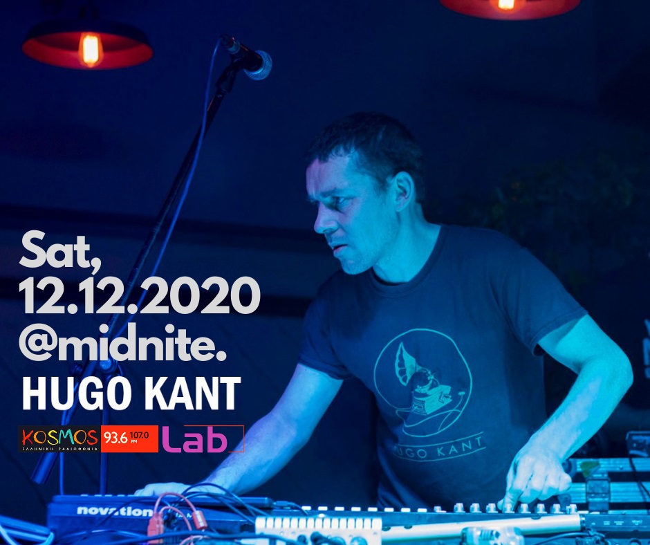 Ο Hugo Kant από τη Μασσαλία  στο «Kosmos Lab»