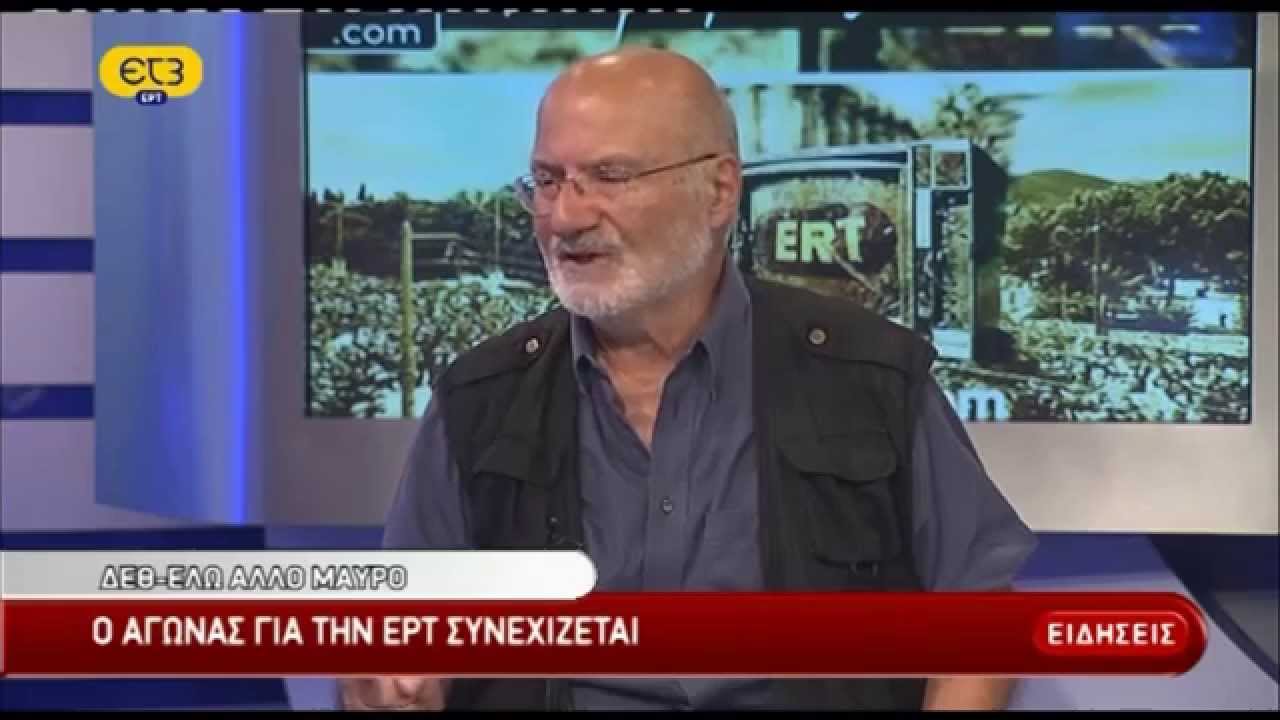 Αποχαιρετώντας τον Γιώργο Σαββίδη