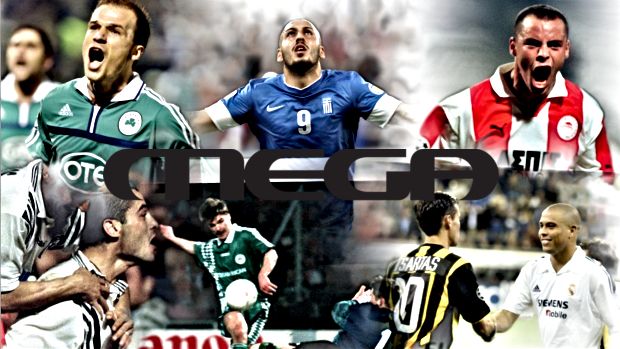 H μεγάλη επιστροφή του Mega στο Champions League