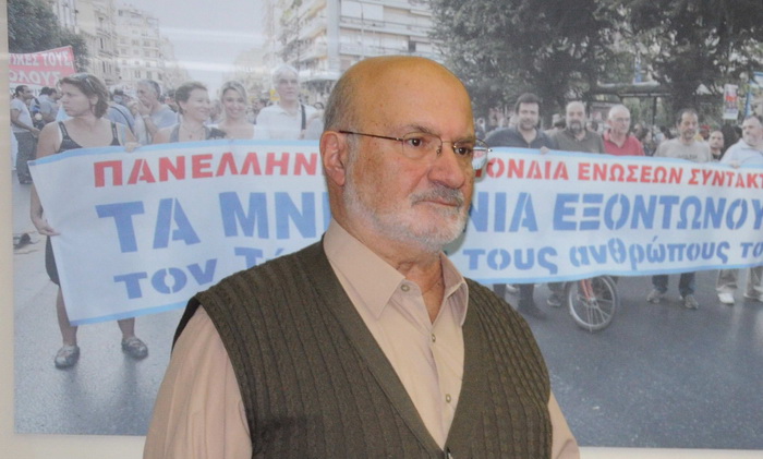 ΠΟΕΣΥ: Αντίο Γιώργο Σαββίδη