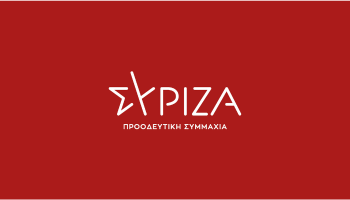 ΣΥΡΙΖΑ: Ο αντιπρόεδρος της ΝΔ και η ΝΔ μηνύει τη σάτιρα, δεν αντέχουν την κριτική