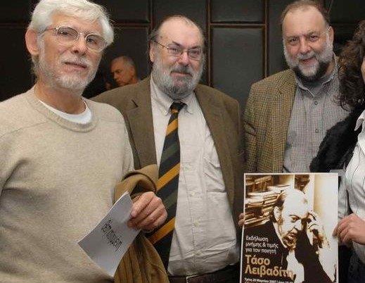  Ο Σπύρος Κομίνης ο ασυμβίβαστος Δημοσιογράφος κάνει τώρα εξωτερικό δελτίο από τον Παράδεισο