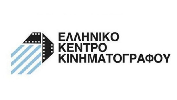 Ψηφιακή Πλατφόρμα ταινιών για σχολεία