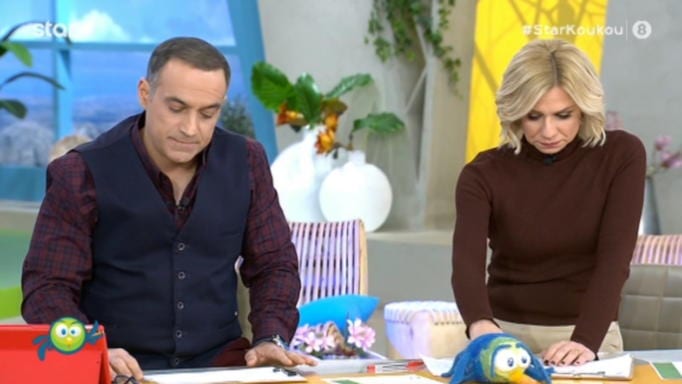 ΑΙΧΜΕΣ: Ψυχαγωγία που προκαλεί φόβο