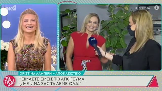 Σύγκρουση για το Μακεδονία TV