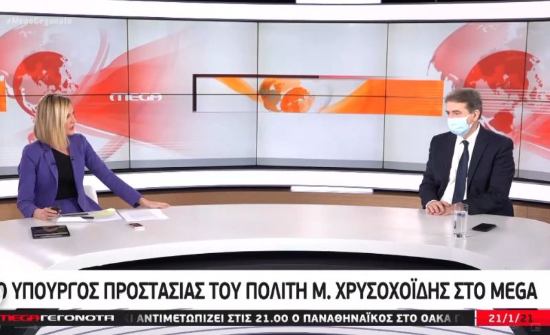 ΑΙΧΜΕΣ: Δελτία ειδήσεων που αναζητούν “ταυτότητα”
