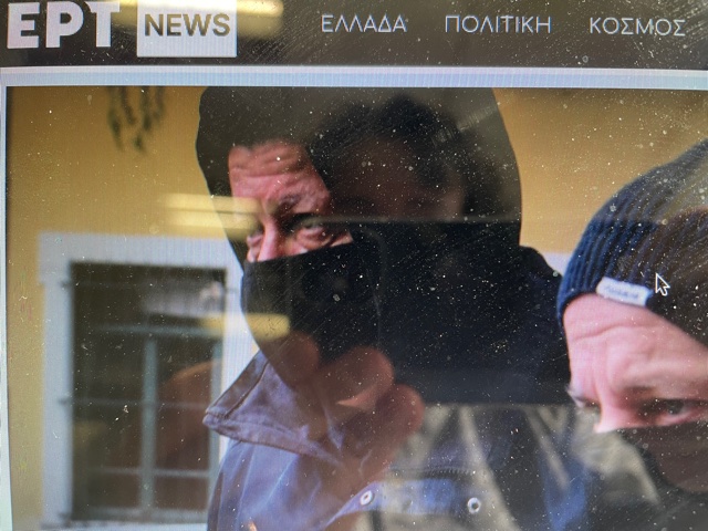 Σε λειτουργία το www.ertnrews.gr από την ΕΡΤ