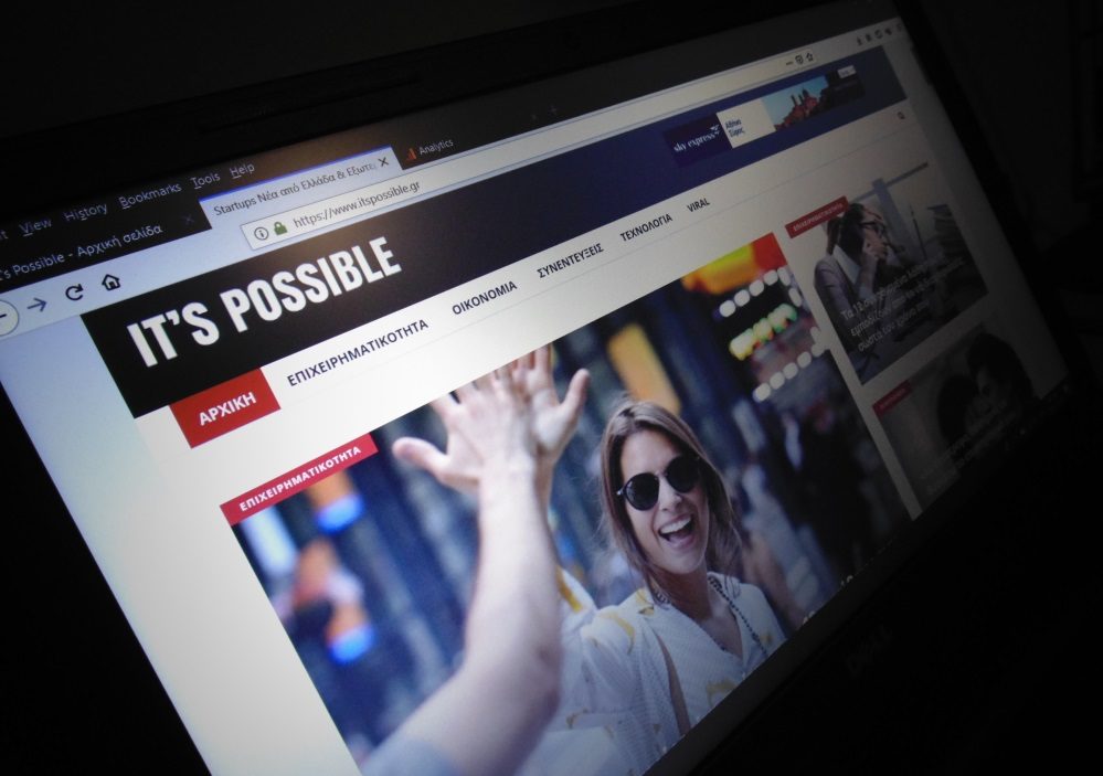 Ρεκόρ για το ItsPossible.gr