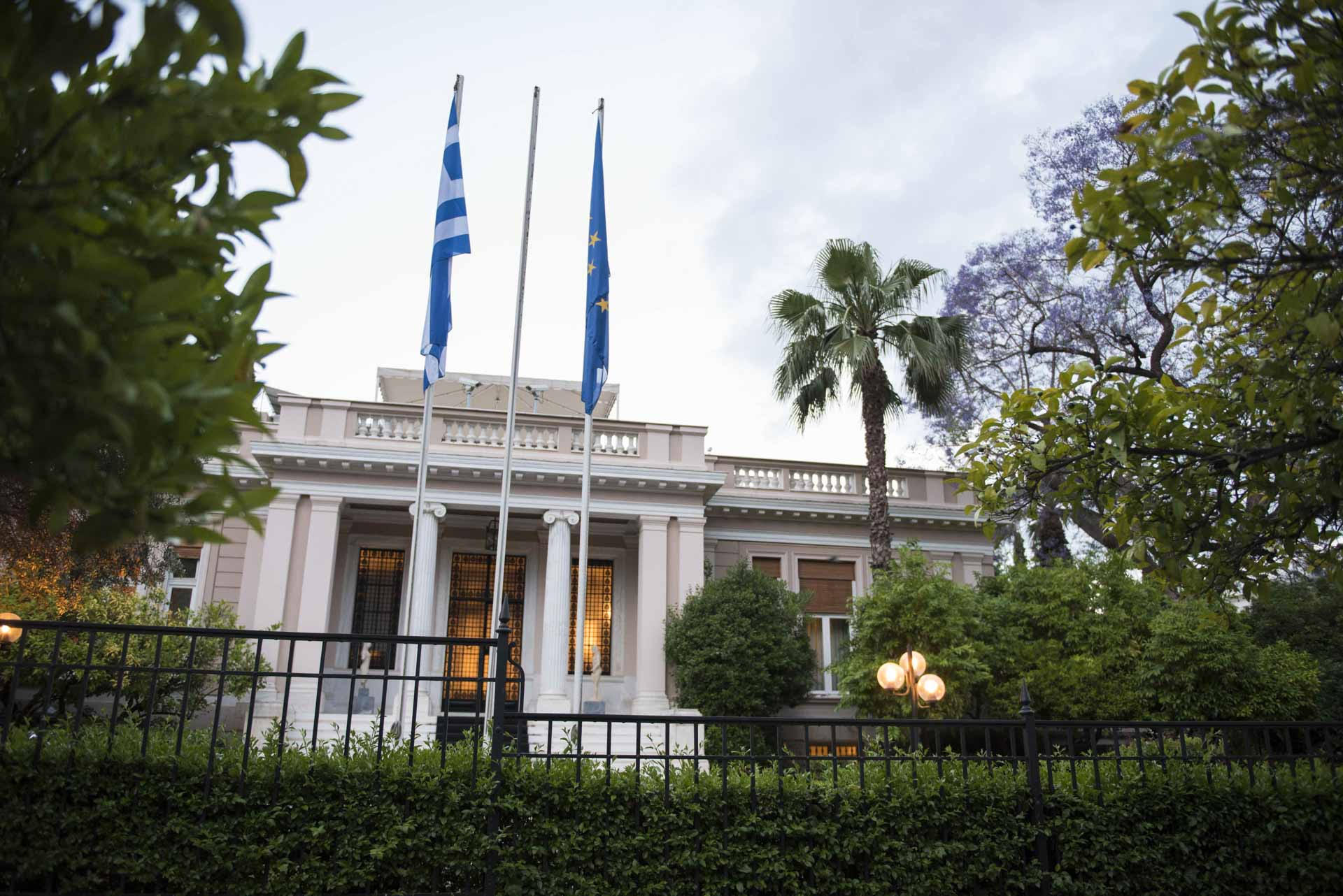H νέα σύνθεση της Κυβέρνησης