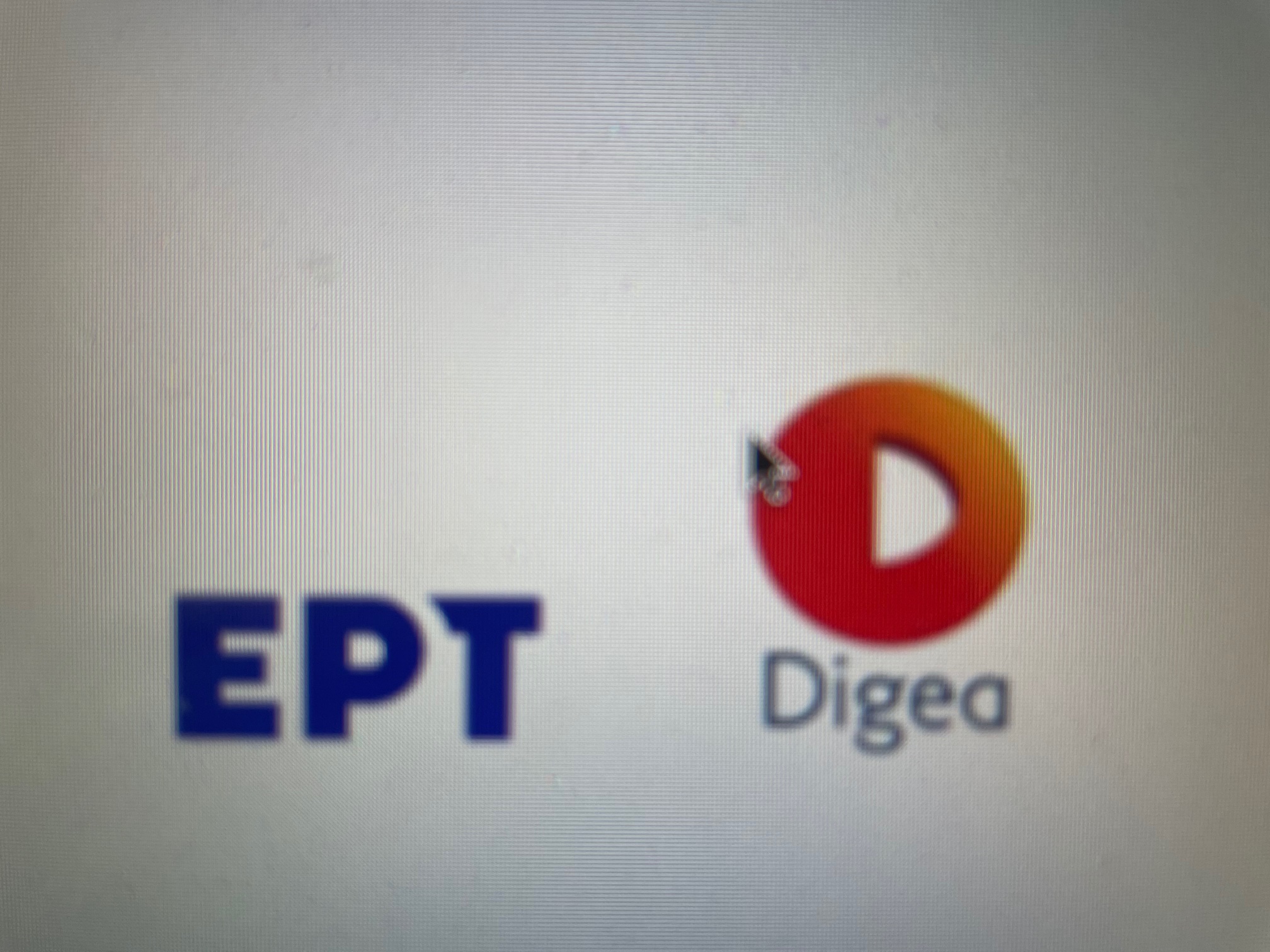Παρατείνεται η συνεργασία Digea – ΕΡΤ
