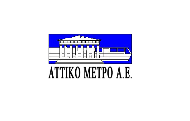 Καμπάνια και από την  Αττικό Μετρό