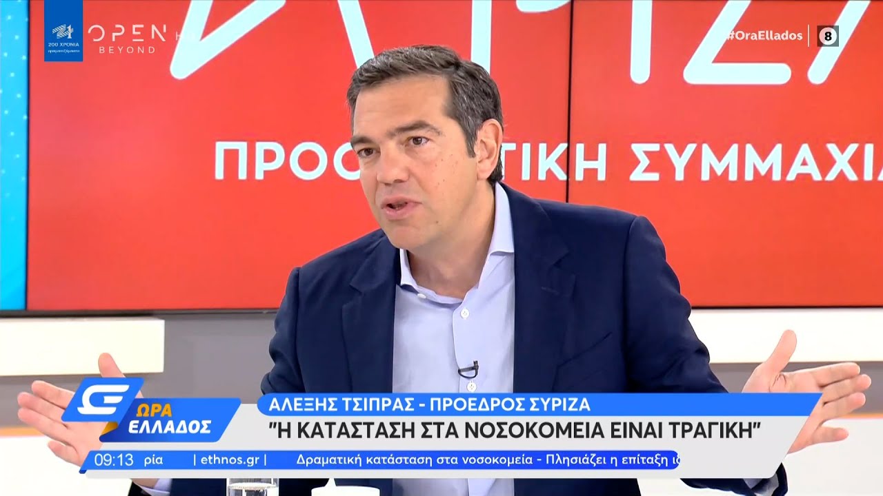 Στην 5η θέση με άνοδο στο 9,6% ,χθες, το Open