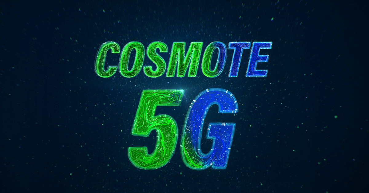 «Πώς το 5G θα αλλάξει τον κόσμο»: Τα πάντα γύρω από το 5G, στην πρωτότυπη σειρά μίνι ντοκιμαντέρ της COSMOTE