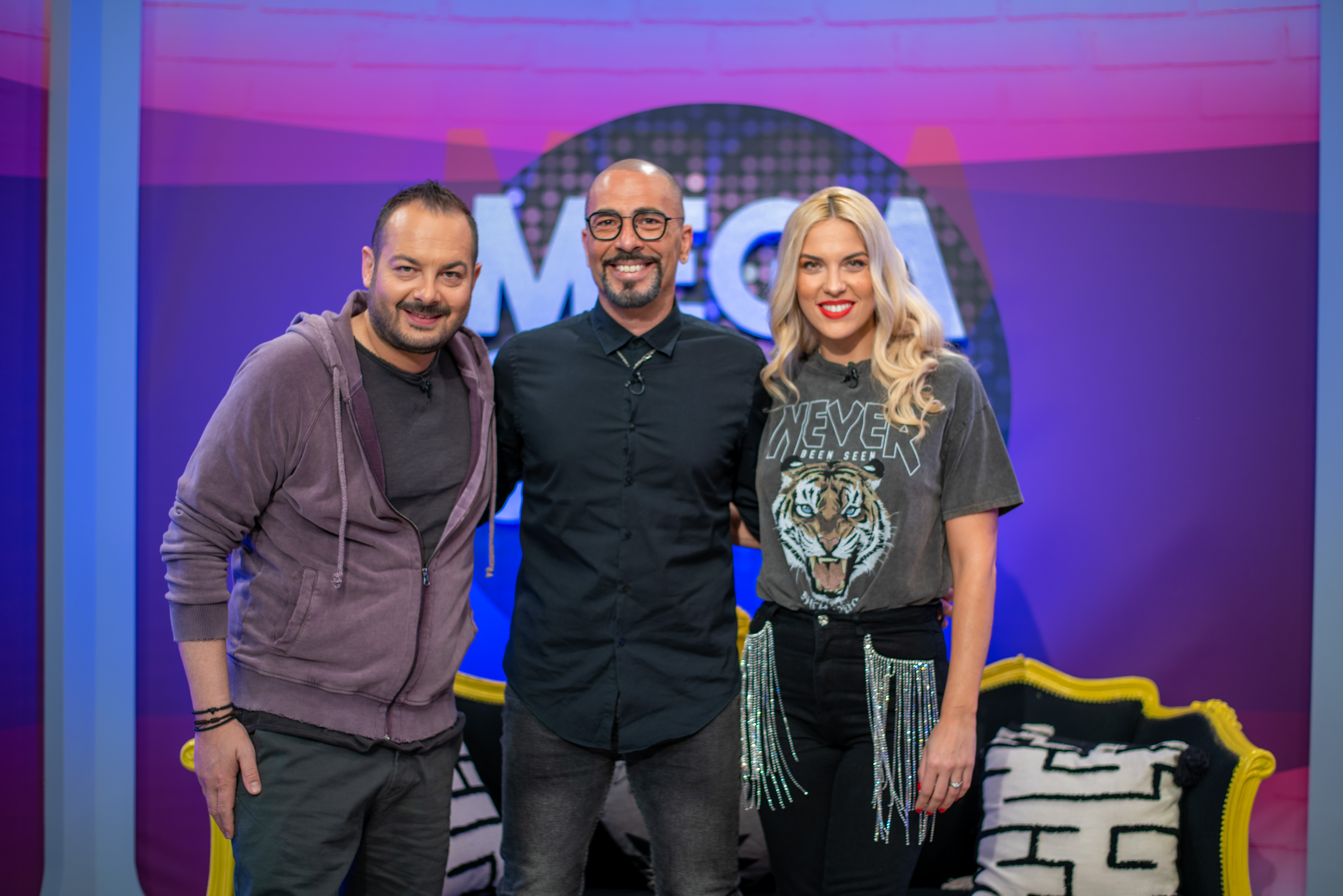“Mega Star” με Βαλάντη